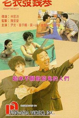 欧美+日韩+国产+日产